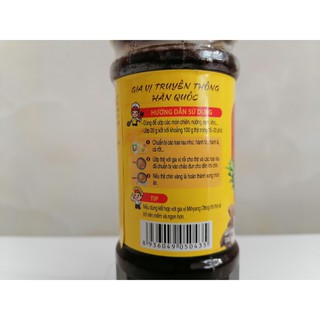 [240g - GÀ] Gia vị ướp thịt gà [VN] OTTOGI Chicken Marinade (btn-hk)