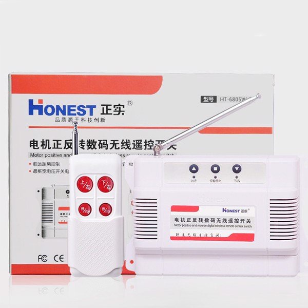 Công tắc điều khiển từ xa đảo chiều động cơ 40A Honest HT-7855 (HT-6805W-5), có học lệnh Remote