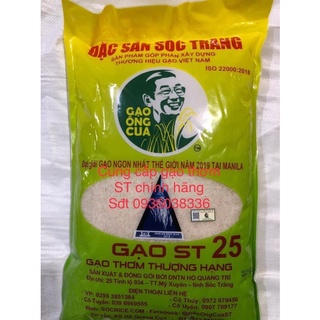 Gạo ngon nhất thế giới ST25