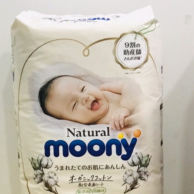 Tã dán Moony natural NB 63 miếng cho bé ~ 5kg