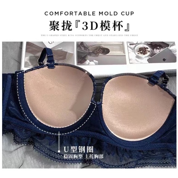Bộ đồ lót corset ren cao cấp đẩy ngực sexy 1804 [MEOW Corset]
