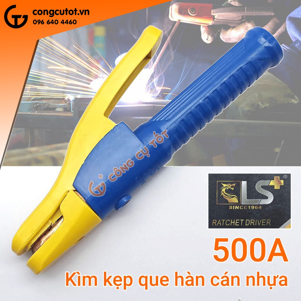 Kìm kẹp que hàn điện má đồng đỏ nguyên chất 500 Ampe cán nhựa vàng