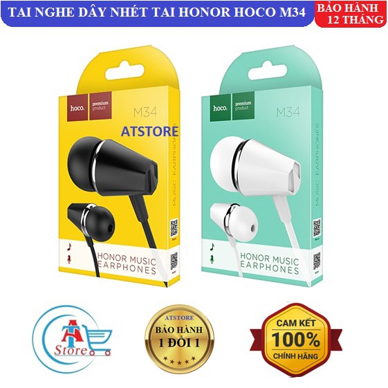 Tai Nghe Hoco M34 In-Ear Chính Hãng - Tai Nghe Nhét Tai