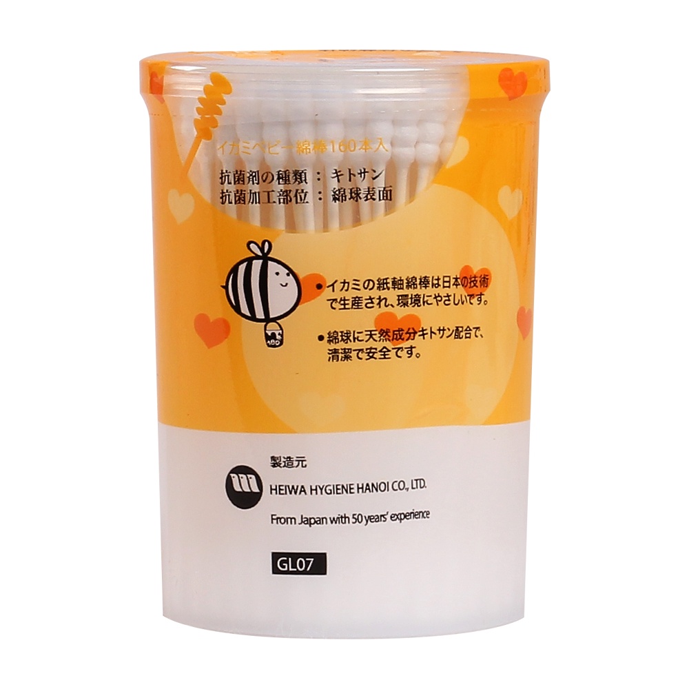 Tăm bông hai đầu xoắn Ikami GL07 hộp 160c Nhật Bản