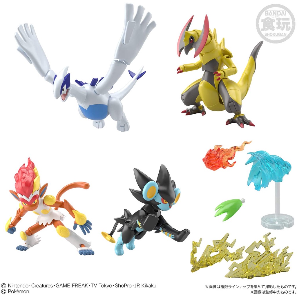 [NEW] Mô hình đồ chơi chính hãng Bandai Shodo Pokemon Vol 6