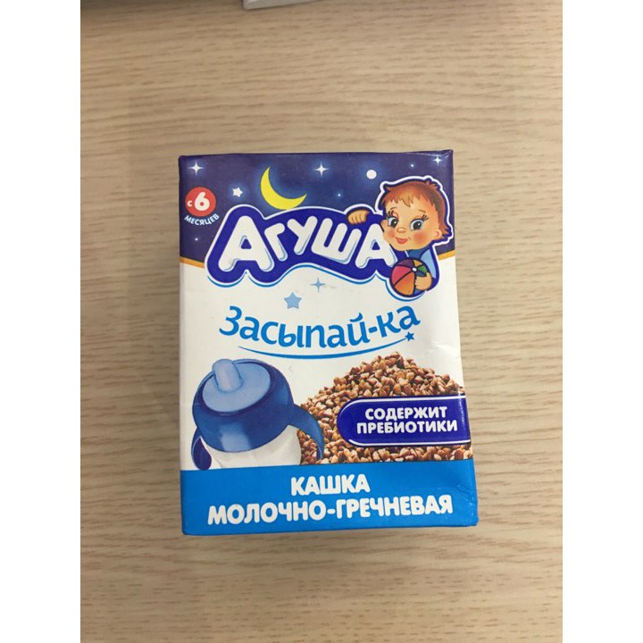 Sữa tươi Agusa Nga