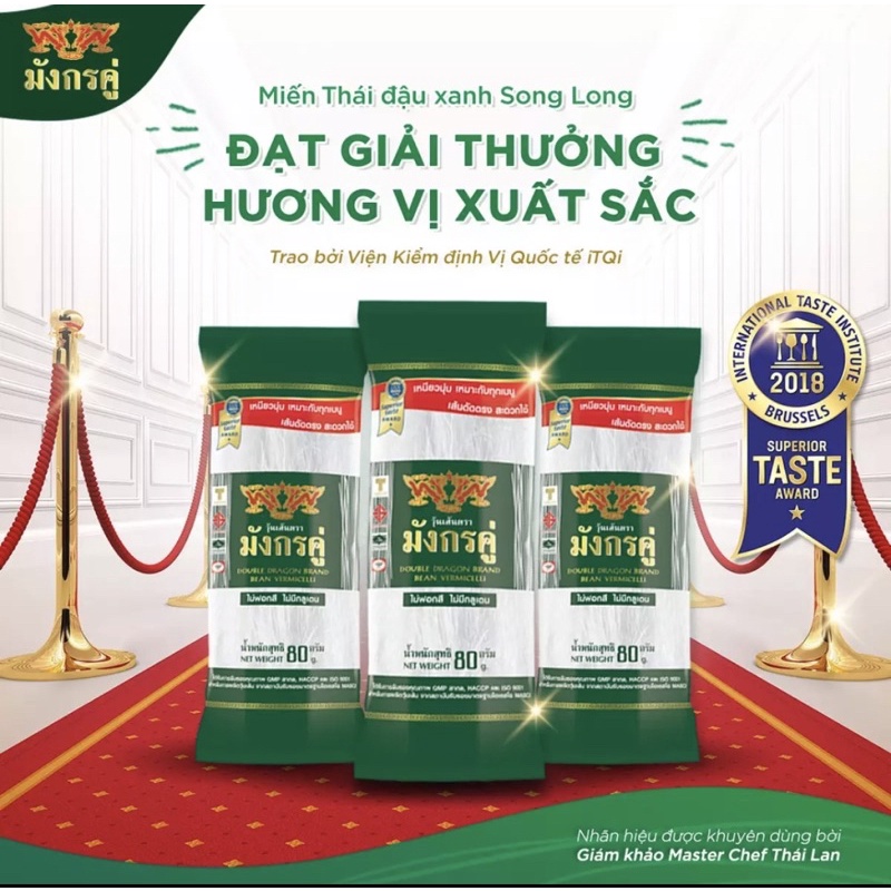 Miến đậu xanh, miến dong (miến Thái) hiệu Song Long (2 con rồng)  sợi dai ngon, ít nở bở - gói 40g / 80g/200g