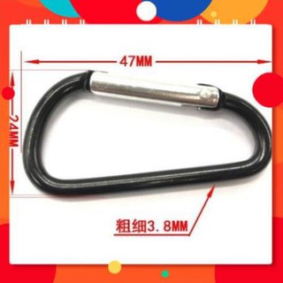 Móc Khóa Treo - Chữ D - Carabiner  1k 1000đ 1000 - Hàng Có Sẵn Trong Kho