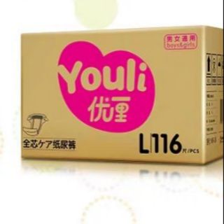 (BN) BỈM QUẦN YOULI TRẮNG HÀNG NỘI ĐỊA S152, M116, L108, XL96, XXL88, 3XL84