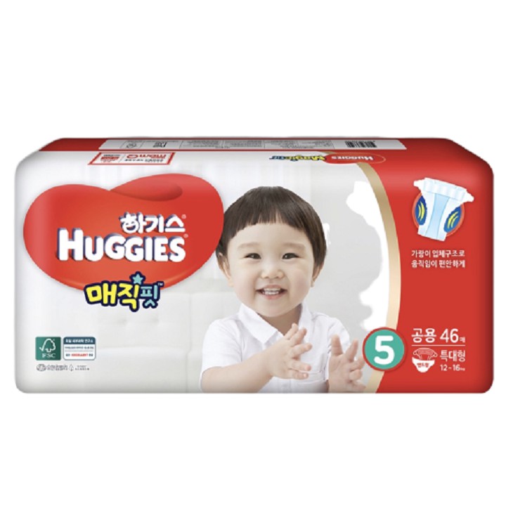 BỈM TÃ DÁN HUGGIES RED Sản Xuất Tại HÀN QUỐC Size: XL46 Miếng 12-16Kg.