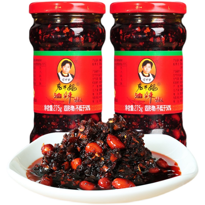 Chưng Dầu Laoganma Đủ Vị Ngon Ngất Ngây