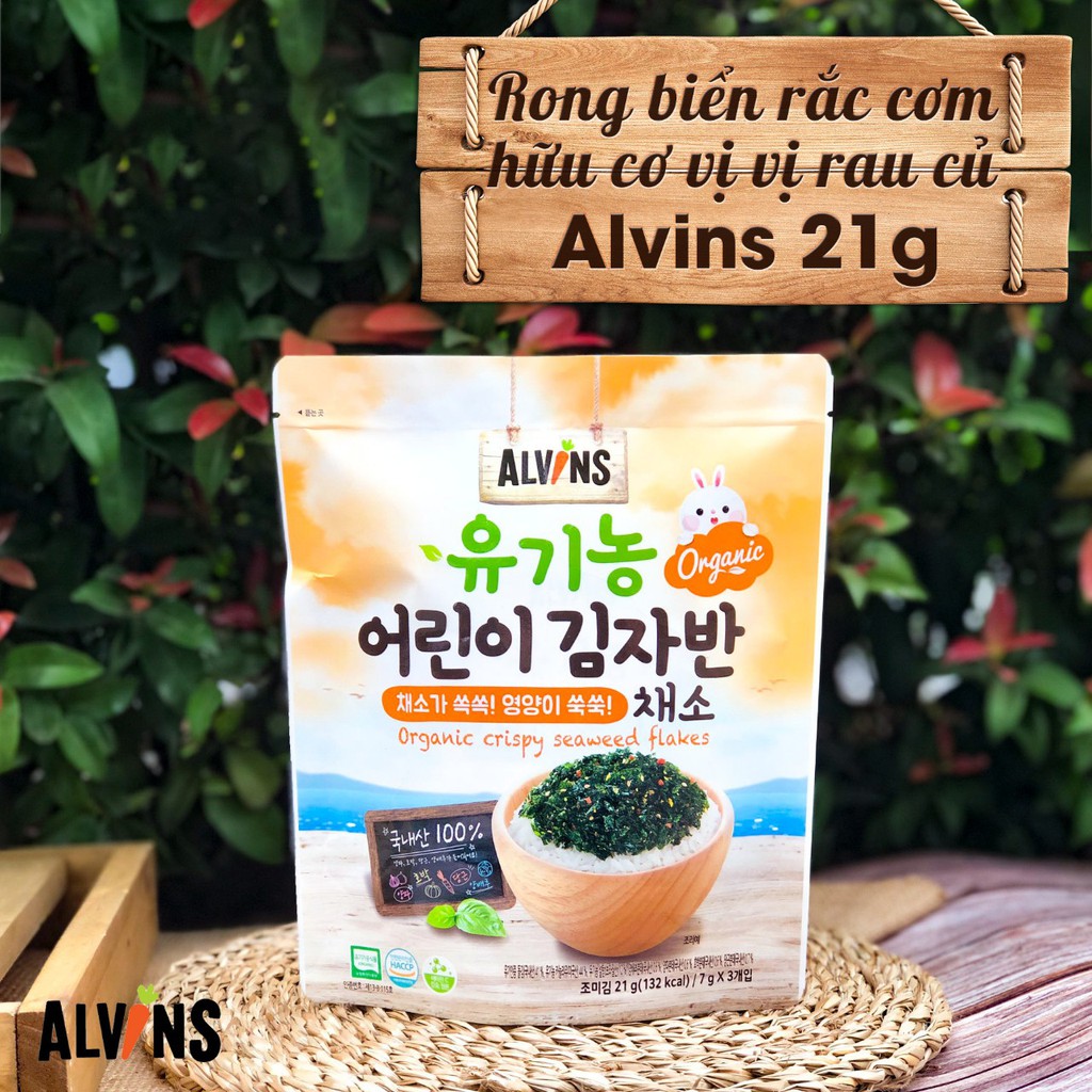 Rong biển hữu cơ rắc cơm cho bé Alvins Hàn Quốc 21g (Vị Rau củ/ Vị Hải sản)