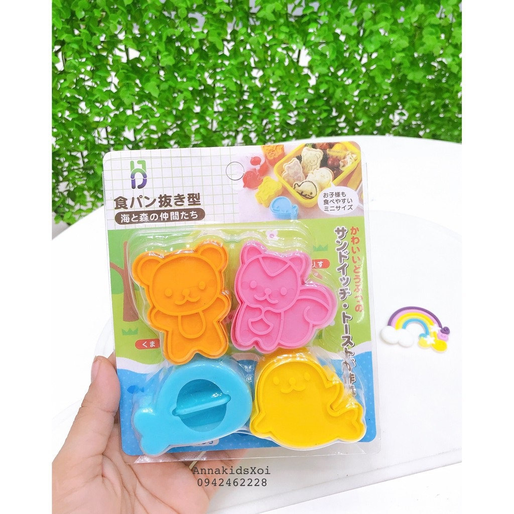 Khuôn làm cơm cho bé ép tạo hình đồ ăn dặm dễ thương kiểu Nhật 2X MART