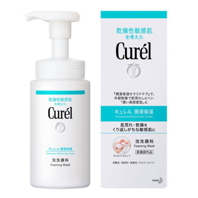 Sữa Rửa Mặt Curél Care Foaming Wash 150ml