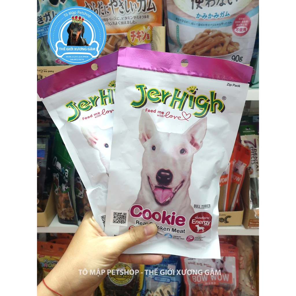 [HSD2024] JERHIGH CHO CHÓ GIÀU DINH DƯỠNG BÁNH THƯỞNG 50/60G