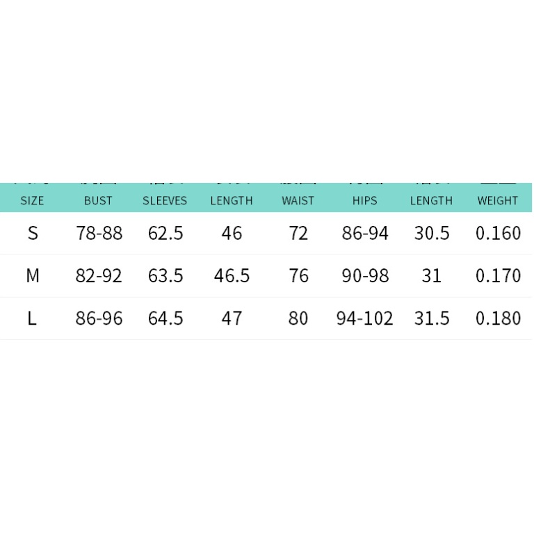 Bộ Áo Sơ Mi Dài Tay + Chân Váy Midi Thời Trang Dành Cho Nữ