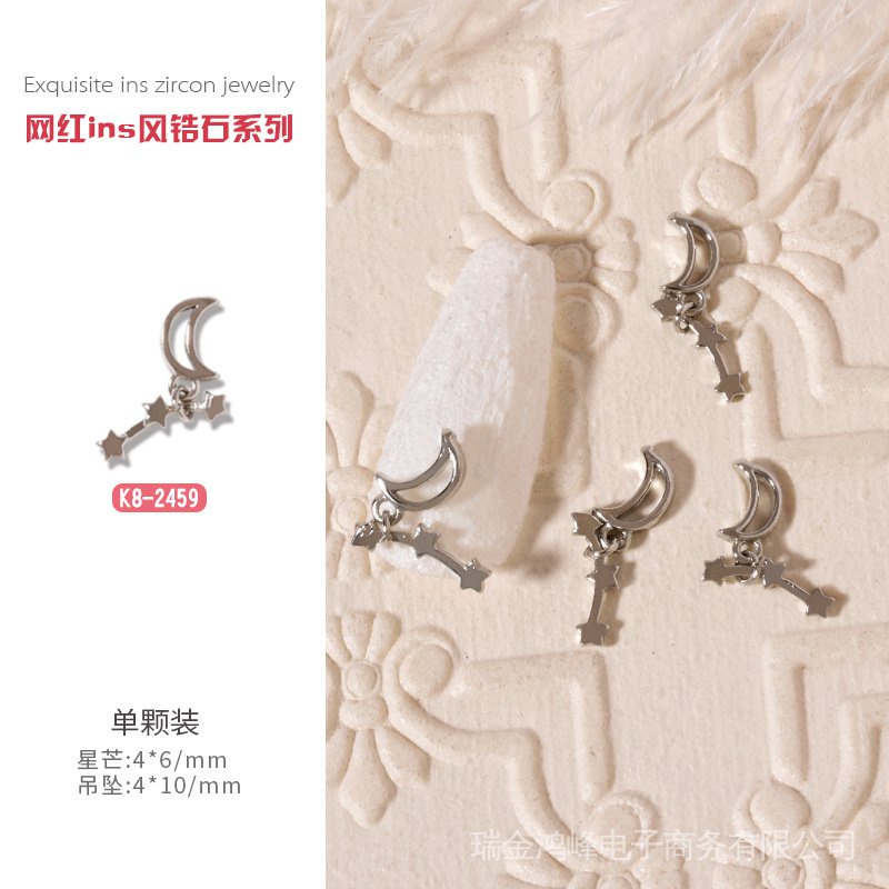 Phụ Kiện Trang Trí Móng Tay Hình Ngôi Sao/ Mặt Trăng/ Thỏ/ Bươm Bướm Đính Ngọc Trai Xinh Xắn