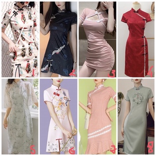 Sườn xám Thượng Hải đầm tiểu thư