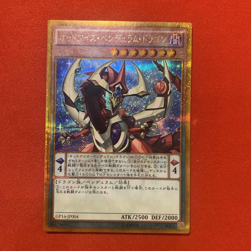 EN-JP]Thẻ Bài Yugioh Chính Hãng] Odd-Eyes Pendulum Dragon