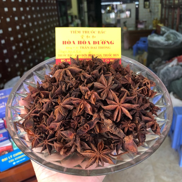 Hoa hồi khô - Đại hồi - Tai vị 100gram