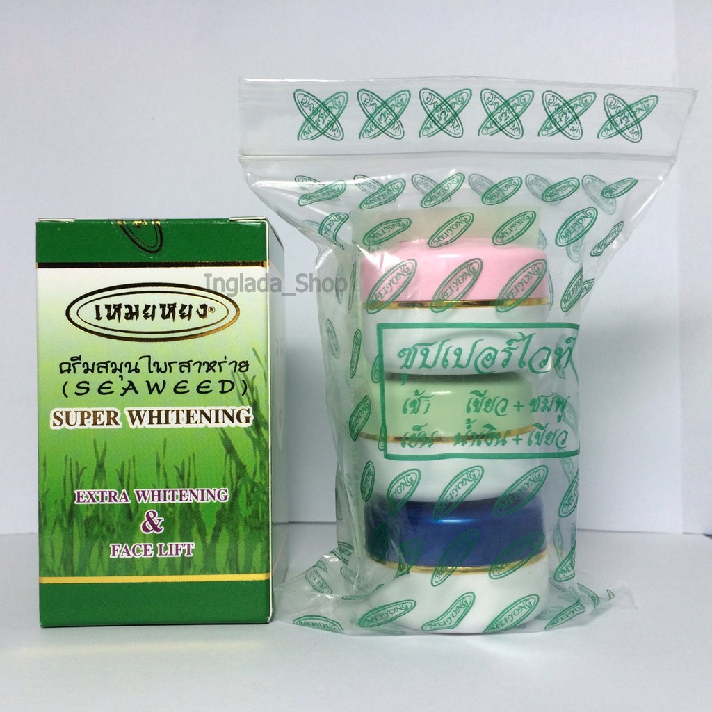 Bộ Kem Rong Biển Thảo Dược MeiYong Sea Weed Super Whitening Thái Lan | BigBuy360 - bigbuy360.vn