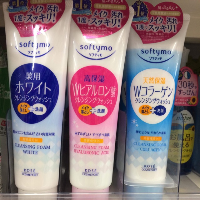 Sữa rửa mặt Kose Softymo White