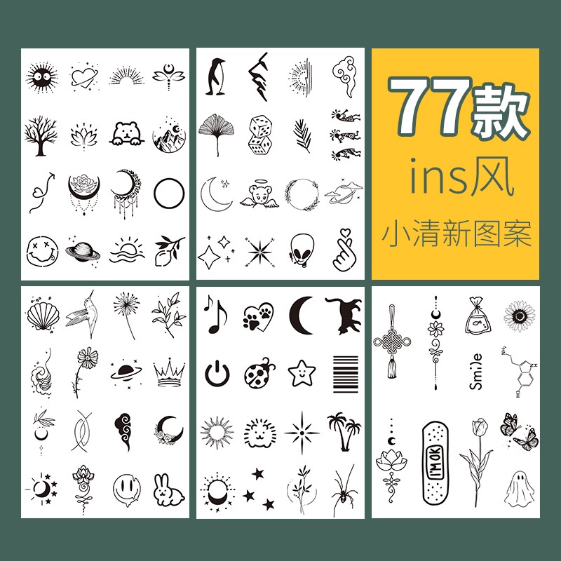 Tattoo inkaholic Hình Xăm Dán Họa Tiết Nước Ép 77 Dùng Một Lần Chống Nước Bán Vĩnh Viễn Dễ Thương