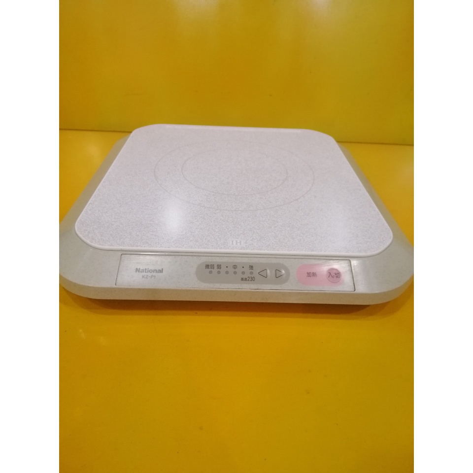 Bếp từ đơn nội địa Nhật National KZ-P1