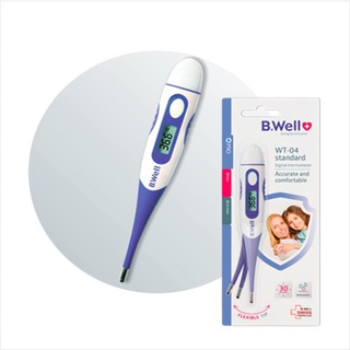 Nhiệt kế điện tử b-well - wt-04