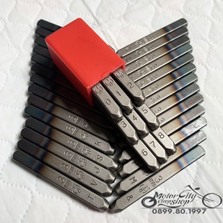 COMBO BỘ ĐỤC ĐÓNG CHỮ VÀ SỐ 3mm