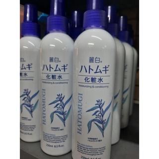 Xịt khoáng nhật bản Hatomugi 250ml