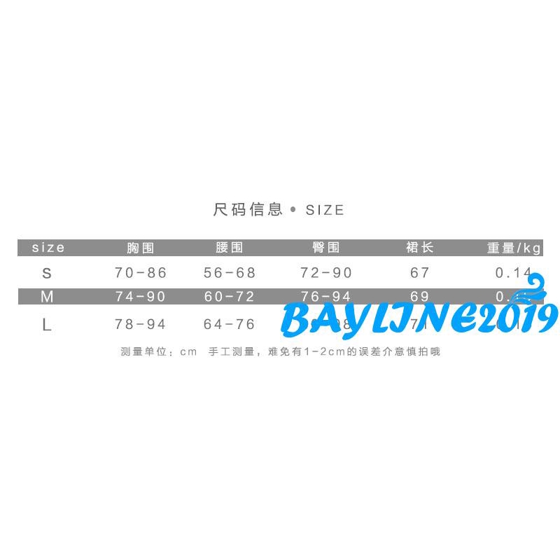 Đầm thời trang hè phối lưới kiểu dáng gợi cảm cho nữ | BigBuy360 - bigbuy360.vn