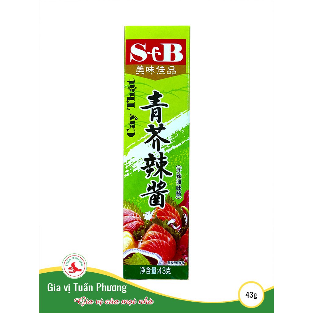 MÙ TẠT XANH WASABI S&B 43G