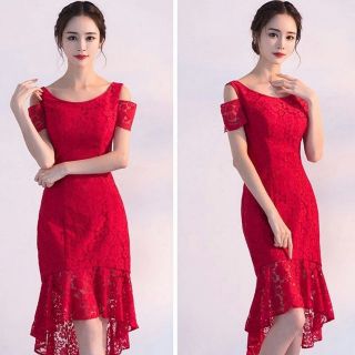 Đầm ren dự tiệc