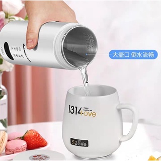 Bình đun giữ nhiệt ổn định.