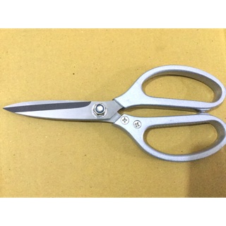 Kéo cắt thịt gà