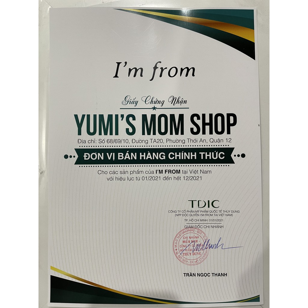 [Mã 153FMCGSALE1 giảm 10% đơn 250K] Nước Hoa Hồng I'm from Chiết Xuất Gạo Dưỡng Sáng Da I'm from Rice Toner 150ml | WebRaoVat - webraovat.net.vn