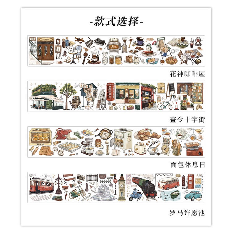 Dải sticker Tiệm cà phê nhỏ trang trí sổ tay bullet journal M798