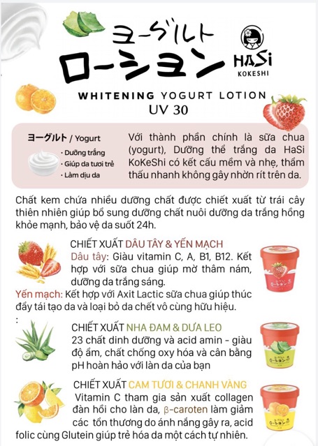 Kem Lotion Dưỡng Thể Trắng Da Yogurt Trái Cây Hasi Whitening Yogurt Lotion UV 30