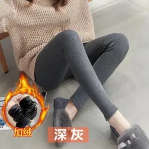 Quần Legging Lưng Cao Co Giãn Size Lớn C8 35-77kg