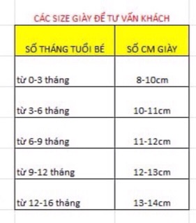 Giầy nơ cho bé