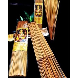 NHANG THẦN TÀI THÁI LAN 79 CÂY