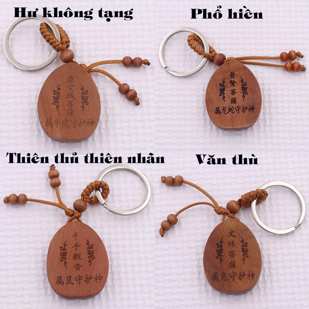 Móc chia khóa Phật Đại nhật như lai gỗ đào, móc chìa khóa Phật bản mênh