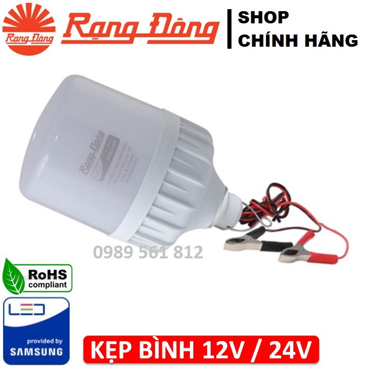 Bóng Đèn LED Kẹp Bình Ắc Quy 12V - 24V DC 7W / 9W / 12W Rạng Đông, ChipLED Samsung