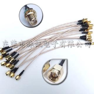 Dây Cáp Ăng Ten Nối Dài 10CM 20CM 30CM sma Đầu Đực Sang sma Đầu Cái