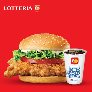 E Voucher Lotteria Super Jumbo Burger Set