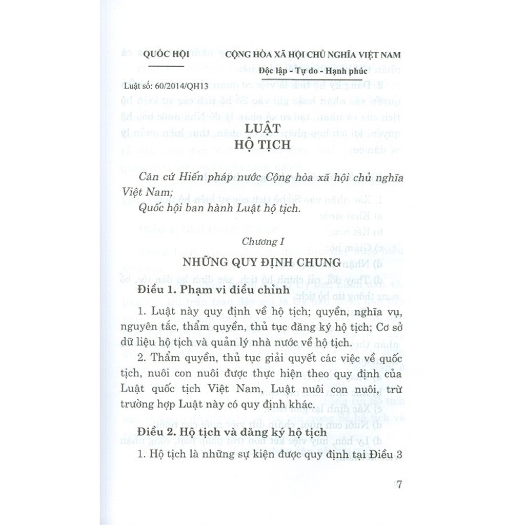 Sách - Luật Hộ Tịch (Hiện Hành) | BigBuy360 - bigbuy360.vn