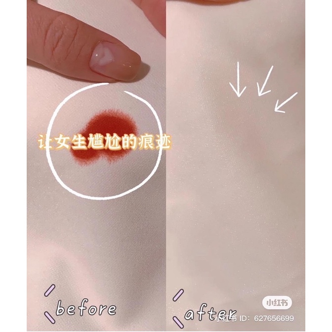 NƯỚC GIẶT ĐỒ LÓT LINGERIE SOAP NHẬT BẢN