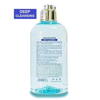 Nước Tẩy Trang LAmont 250ml/chai