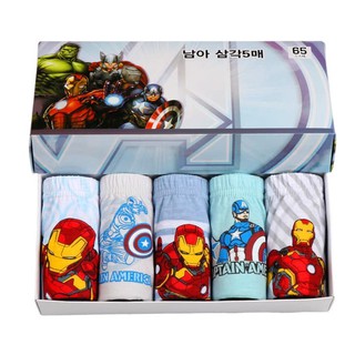 - Set 5 quần lót bé trai mã Avenger Siêu Anh Hùng